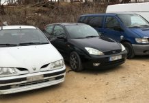 Συνελήφθησαν 4 ημεδαποί διακινητές οι οποίοι προωθούσαν στο εσωτερικό της χώρας 13 μη νόμιμους μετανάστες