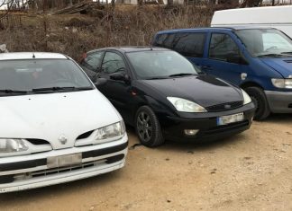 Συνελήφθησαν 4 ημεδαποί διακινητές οι οποίοι προωθούσαν στο εσωτερικό της χώρας 13 μη νόμιμους μετανάστες