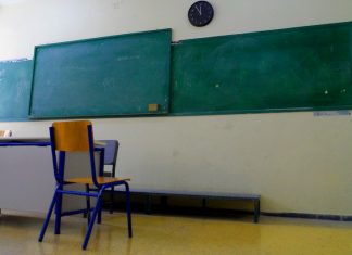 Διαμαρτυρία αναπληρωτών φιλολόγων κατά της υποβάθμισης των ανθρωπιστικών σπουδών