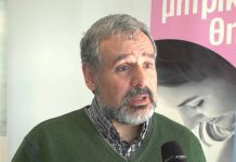 Η Διοίκηση του Π.Γ.Ν. Αλεξανδρούπολης ανακοίνωσε ότι παραιτείται από τη διεκδίκηση του παλαιού νοσοκομείου