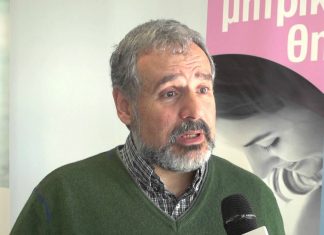 Η Διοίκηση του Π.Γ.Ν. Αλεξανδρούπολης ανακοίνωσε ότι παραιτείται από τη διεκδίκηση του παλαιού νοσοκομείου