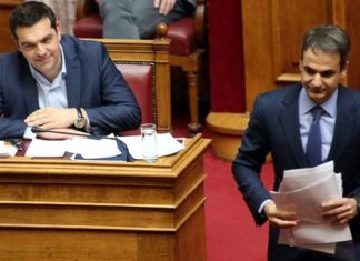 Προβάδισμα της ΝΔ έναντι του ΣΥΡΙΖΑ με 6,3% σε νέα δημοσκόπηση