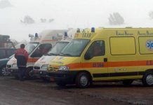 Ένας νεκρός από την κακοκαιρία στη Ροδόπη
