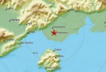 Σεισμός 3,9 Ρίχτερ στη Χρυσούπολη Καβάλας