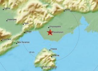 Σεισμός 3,9 Ρίχτερ στη Χρυσούπολη Καβάλας