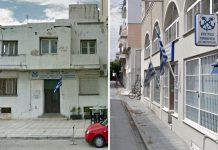 Στέγαση Λιμεναρχείου Αλεξανδρούπολης: Μήπως διεκδικούμε θέση στο βιβλίο Γκίνες;