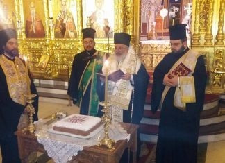 Α’ Κληρικολαϊκή Συνάντηση στο Διδυμότειχο