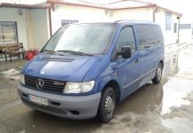 Συνελήφθη 24χρονος υπήκοος FYROM για μεταφορά 11 μη νόμιμων μεταναστών