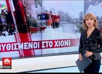 Η «εποχή των παγετώνων» στην Ορεστιάδα-Στο φουλ φτυάρια, αλατιέρες και εκχιονιστικά -video