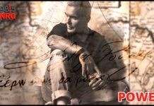 To «Ξέρω πως θα ‘ρθείς» του Στέλιου Ρόκκου προτείνει αυτή την εβδομάδα ο NRG 98.5