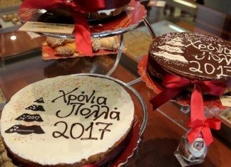 Ο Σπάρτακος κόβει τη βασιλόπιτά του