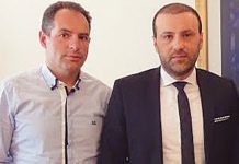 Συνάντηση επιχειρηματιών της Θράκης με τον Πρόεδρο της Δημοκρατίας