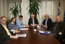 Συναντήσεις του Περιφερειάρχη ΑΜΘ με τους Διευθύνοντες Συμβούλους της Δημόσιας Επιχείρησης Αερίου και της Εταιρίας Διανομής Αερίου Λοιπής Ελλάδας