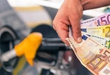 ΥΠΟΙΚ για τις αυξήσεις στα καύσιμα: Φταίει η ισοτιμία ευρώ δολαρίου και η τιμή του Brent