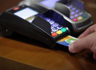 Από 1η Φεβρουαρίου όλα τα καταστήματα θα πρέπει να δέχονται κάρτα