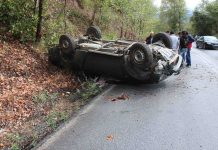 Τροχαία ατυχήματα και τροχονομικοί έλεγχοι κατά την εορταστική περίοδο των Χριστουγέννων, της Πρωτοχρονιάς και των Θεοφανείων