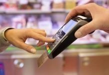 Τις επόμενες ημέρες η απόφαση για το πλαστικό χρήμα- Ποιες δαπάνες θα εξαιρούνται