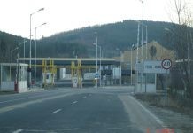Κυκλοφοριακές ρυθμίσεις λόγω έντονων καιρικών φαινομένων το συνοριακό σημείο Εξοχής Κ.Νευροκοπίου Δράμας