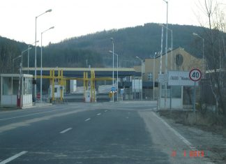 Κυκλοφοριακές ρυθμίσεις λόγω έντονων καιρικών φαινομένων το συνοριακό σημείο Εξοχής Κ.Νευροκοπίου Δράμας