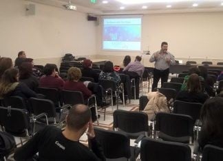 Επανέναρξη μαθητών της “Ακαδημίας” της ΠΑΜΘ
