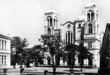 140 χρόνια Μητροπολιτικός Ναός Αγίου Νικολάου Αλεξανδρούπολης
