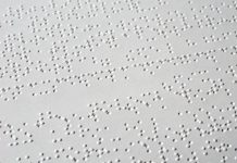 Μαθήματα Braille στην Αλεξανδρούπολη