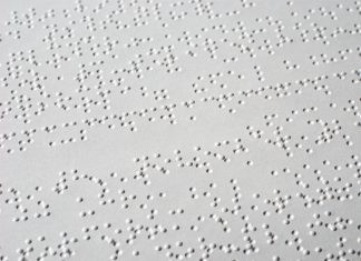 Μαθήματα Braille στην Αλεξανδρούπολη