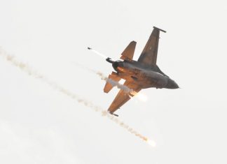 Ατύχημα F-16 στον Άραξο