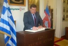 Τι είπε ο Φραγκούλης Φράγκος για την Τουρκία και ποιους κάρφωσε
