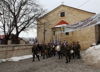 Το Διδυμότειχο τίμησε τον Πολιούχο του Άγιο Αθανάσιο (φώτο)