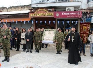 «Αθανάσιον και θανόντα ζήν λέγω, οι γαρ δίκαιοι ζώσι και τεθνηκότες»