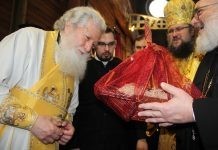 Τα ονομαστήρια του Πατριάρχου Βουλγαρίας