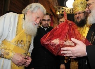 Τα ονομαστήρια του Πατριάρχου Βουλγαρίας