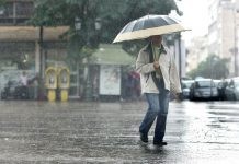 Καλός ο καιρός σήμερα Κυριακή 15 Ιανουαρίου 2017 με σποραδικές καταιγίδες