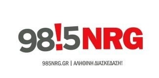 Απολαύστε τα δημοφιλέστερα τραγούδια στον NRG 98.5 για αυτή την εβδομάδα 20/02/2017