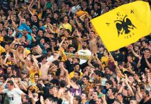 Απαγόρευση μετακίνησης φιλάθλων της ΑΕΚ στην Ξάνθη