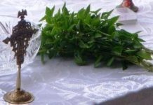 Πώς πίνουμε τον Μεγάλο Αγιασμό και πώς τον φυλάμε στο σπίτι μας;