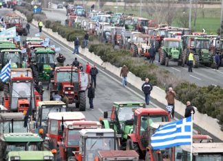 Αιτήματα της Πανελλαδικής Επιτροπής των Μπλόκων