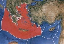 Δεν υπάρχει λύση Κυπριακού δίχως αξιοποίηση της ΑΟΖ