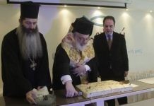 Μητροπολίτης Διδυμοτείχου: Η «Αποστολή» επιτελεί έργο σπουδαίο