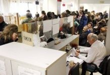 Ρυθμίσεις α λα καρτ για οφειλές προς ασφαλιστικά Ταμεία