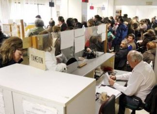 Ρυθμίσεις α λα καρτ για οφειλές προς ασφαλιστικά Ταμεία