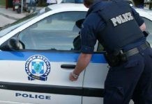 Μηνιαία δραστηριότητα αστυνομικών υπηρεσιών Γενικής Περιφερειακής Αστυνομικής Διεύθυνσης Ανατολικής Μακεδονίας και Θράκης