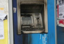 Εμπρησμός σε Α.Τ.Μ. υποκαταστήματος Τράπεζας