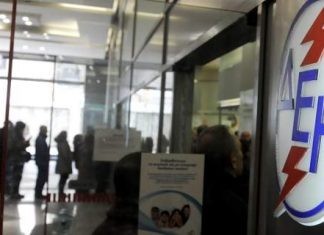 Ο λογαριασμός της ΔΕΗ θα μπορεί να εξοφλείται και με κάρτα -POS