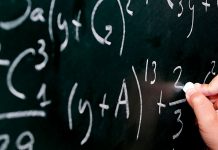 Κλείνουν και τα φροντιστήρια λόγο του χιονιά!