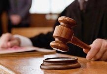Από 20 ως 50€ θα πληρώνει όποιος αναβάλει τη δίκη του