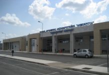 Ακυρώθηκε η πρωινή πτήση στον Δημόκριτο της Αλεξανδρούπολης
