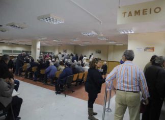 Κάτι κινείται στα εφάπαξ: Ποιοι θα είναι οι «τυχεροί» του 2017