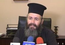 Ομιλία από τον Πρωτοσύγκελο της Ιεράς Μητροπόλεως Αλεξανδρουπόλεως